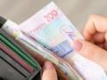 Жить на минзарплату – это не жить вовсе: перспективы-2026 и международные сравнения