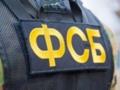 В РФ заявили о предотвращении подрыва автомобиля военного