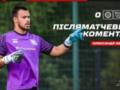 Кемкін: Матч проти Уйпешта був чудовим у плані навантаження