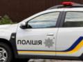 В Минздраве разоблачили схему на десятки миллионов: правоохранители проводят обыски