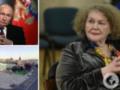  Шел по Киеву как хозяин : 95-летняя Лина Костенко вспомнила, как смеялась над Путиным, когда шла позади него, и указала на важн