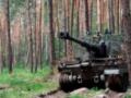Россия атакует по 11 направлениям - Генштаб