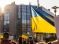 В ЕС окончательно решили судьбу миллионов украинцев: что будет с временной защитой