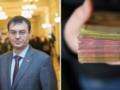 Выплаты 50 тыс. грн не достаточно: Гетманцев призвал кардинально изменить поддержку семей в Украине