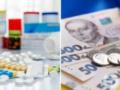 Пять аптечных сетей уплатили рекордные 4,5 млрд грн налогов в 2024 году