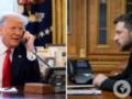  Не поощрял к убийствам : в Белом доме признались, обсуждал ли Трамп с Зеленским возможные удары по Москве