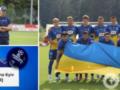 В сенсационном матче определился соперник  Динамо  в квалификации Лиги чемпионов