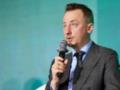 Одно вместо трех: в Украине создали  Министерство ресурсов . Кто его возглавил