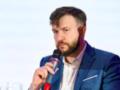 Новый ответственный за выплаты: министром соцполитики Украины стал Денис Улютин. Кто он такой