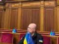 Шмыгаль стал новым министром обороны