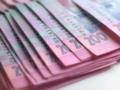 Выплаты ко Дню Независимости: могут ли получить УБД