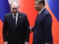 Си планирует встречу Трампа с Путиным в Пекине - СМИ
