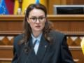 Свириденко рассказала, на каком этапе находится  мега-сделка  со США