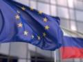 ЕС опубликовал санкционный список из 18 пакета