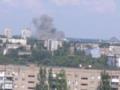 Соцсети сообщили о  прилёте  в центре Донецка