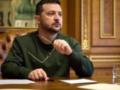 Зеленский обнародовал обновленный состав СНБО