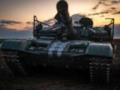 Генштаб: Треть боев - на Покровском направлении