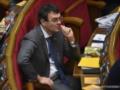 Евроинтеграция Украины: Гетманцев рассказал, как нужно реформировать налоговую систему