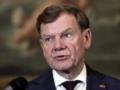 Благодаря Мерцу Трамп изменил мнение о РФ, теперь Украина не проиграет — МИД Германии