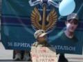 Минюст напомнил о правилах относительно статуса детей, пострадавших от войны
