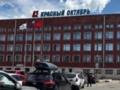 Партизаны разведали завод РФ, который производит детали для истребителей