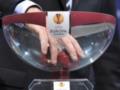 Жеребкування третього раунду кваліфікації Ліги Європи для Шахтаря