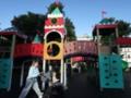Среди россиян стало больше недовольных властью - опрос