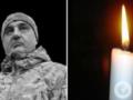 Вывозил побратимов из вражеской засады: на фронте погиб майор полиции Александр Садовский.