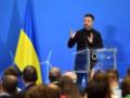 Зеленский назвал первые страны, с которыми Украина введет множественное гражданство
