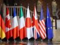 В G7 хотят обсудить события вокруг НАБУ с Кабмином