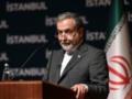 Иран назвал условие обсуждения с США ядерной сделки