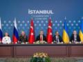 Итоги 21.07: Решение Рамштайна и третий раунд с РФ
