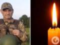Во время ракетно-дронового удара по Ивано-Франковску погиб военный химик Роман Бобик.