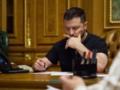 Зеленский подписал закон о НАБУ и САП