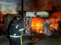На Харьковщине загорелся рынок из-за атаки дронов