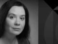 Раскрыта причина смерти Анастасии Добрыниной: актрисе театра Франко было всего 42 года