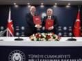Турция договорилась с Британией по истребителям Eurofighter