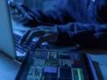 Microsoft обвиняет хакеров КНР во взломе агентства по ядерному оружию США