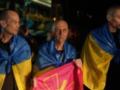 Обмен пленными 23 июля: списки тех, кто вернулся из российского плена (ОБНОВЛЯЕТСЯ)