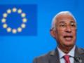 ЕС призвал Китай заставить Россию прекратить войну