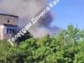 В Донецке поражена позиция армии РФ - журналист