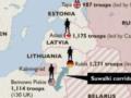 Россия готовится к вторжению в страны Балтии? Факты и прогноз