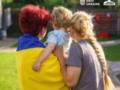 Украина вернула группу детей из оккупации