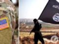 США ликвидировали старшего главаря ИГИЛ и его сыновей: детали спецоперации