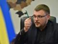 Законопроект о восстановлении независимости НАБУ и САП важно принять сразу, иначе существуют риски – Кривонос