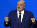 Лукашенко использует мигрантов для давления на ЕС - СВР