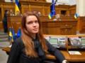 Безуглая рассказала о своей психической болезни