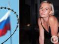  Вас надо в клетках держать!  Российский блогер подняла крик из-за отказа в шенгенской визе и получила дельный совет от украинце