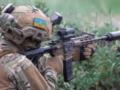 В ГПСУ прокомментировали освобождение Кондратовки