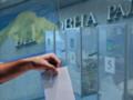 Голоса для партий: что скрывает законопроект власти об «усовершенствовании» выборов
